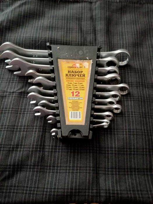 Набор гаечных ключей комбинированных 6-22 мм, 12 предметов
