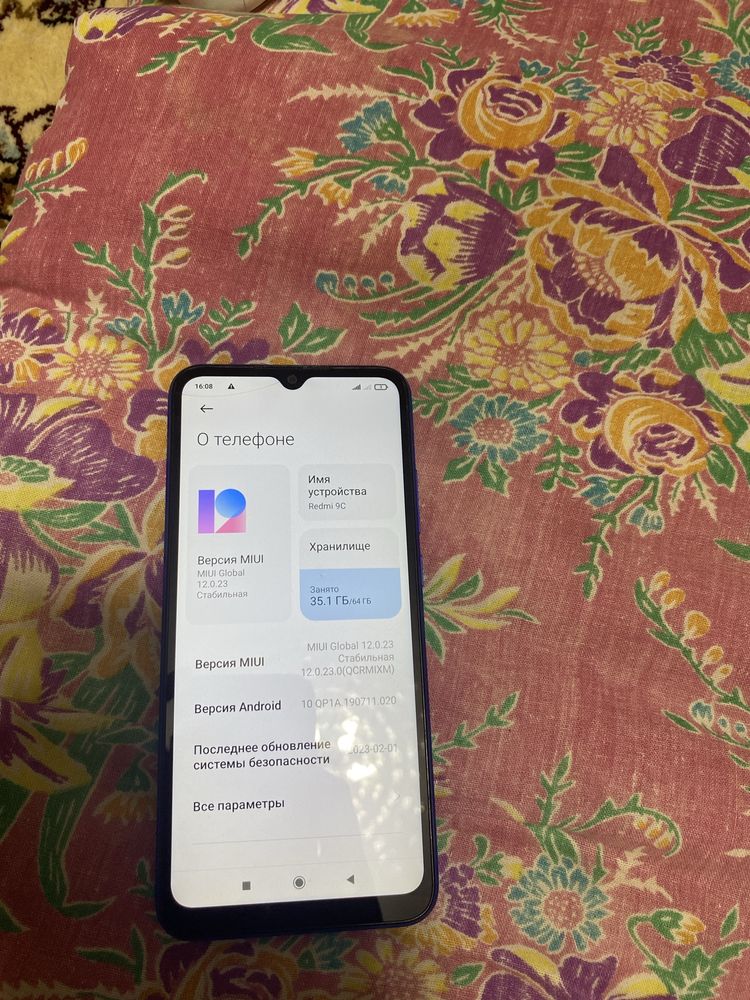 Redmi 9c, Редми