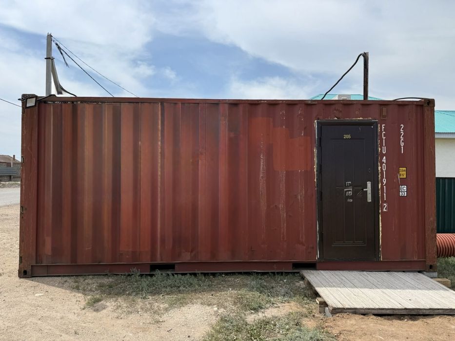 Контейнер сатылад 20т