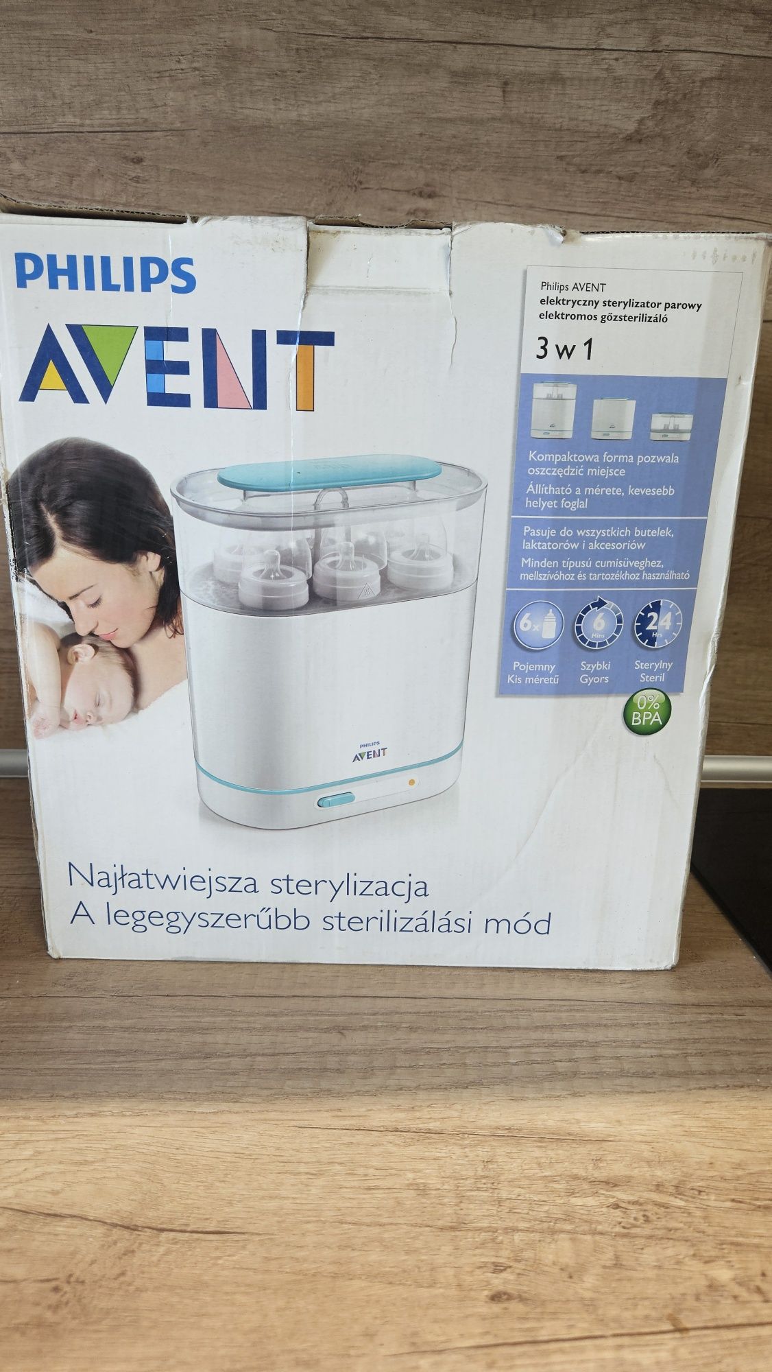 Philips AVENT Електрически стерилизатор 3-в-1
Електрически парен стери