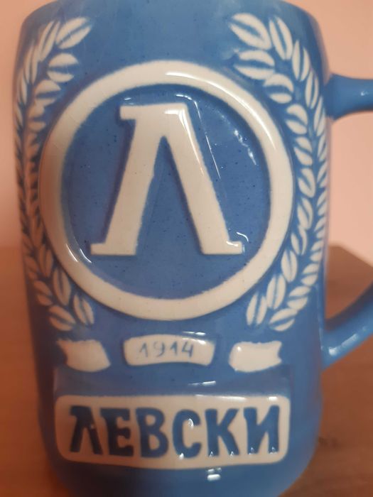 Чаша (халба) порцеланова на Левски 1914 сувенир
