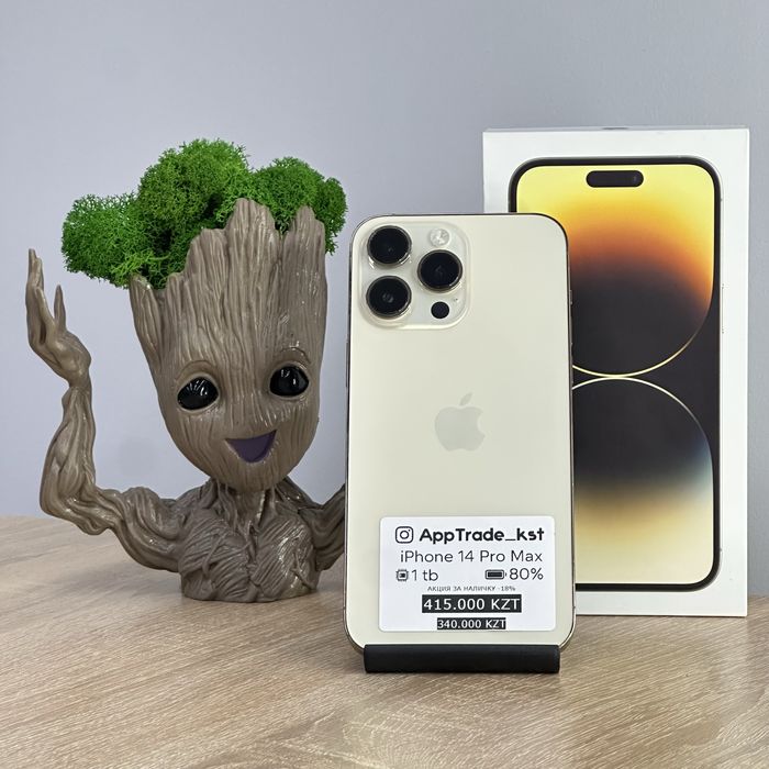 iPhone 14 Pro Max 1 tb Айфон 14 Про Макс 1tb 80%  | РАССРОЧКА