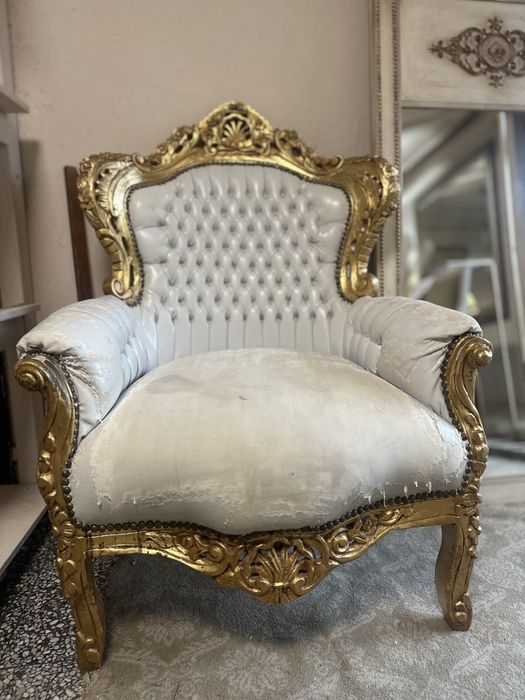 Кресло винтидж внос от Германия