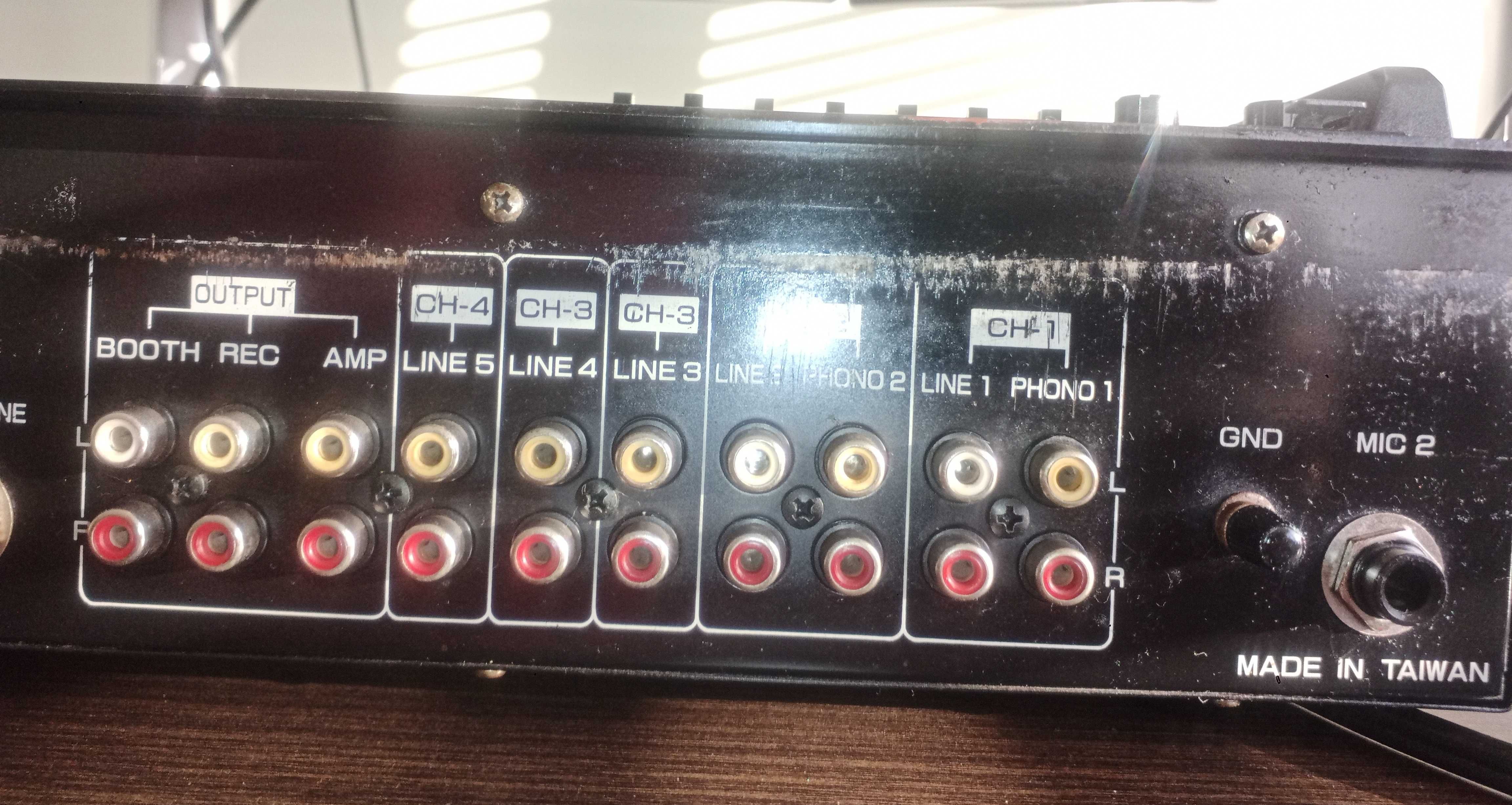 Пулт GEMINI PMX-2500