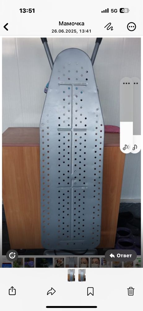Продам глодильную доску