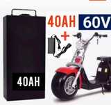 Baterie Scuter 60V-40AH+Încărcător City Coco