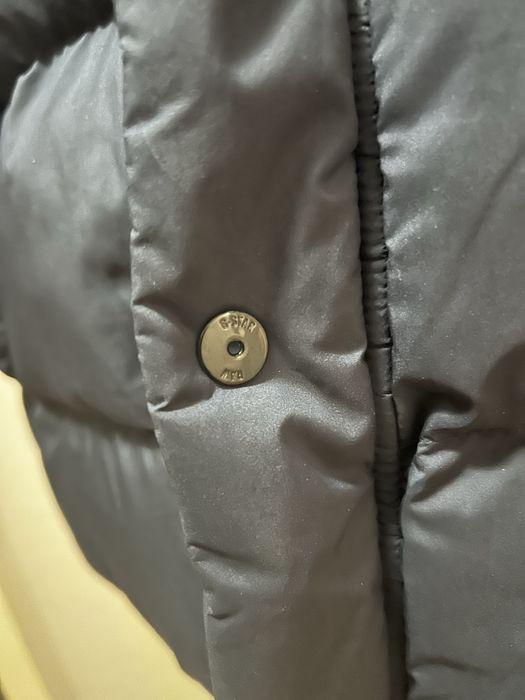 Дебело  зимно яке G-Star Дънково яке със качулка NEXT ATHLETIC