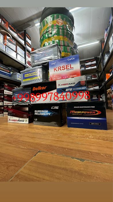 Akumlyator akumulyator Акумулятор акумлятор доставка установка24/7