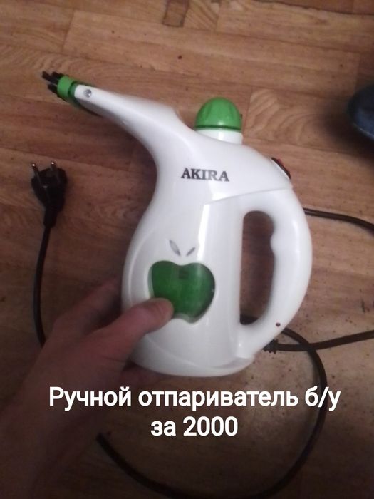 Шикарный отпариватель для одежды