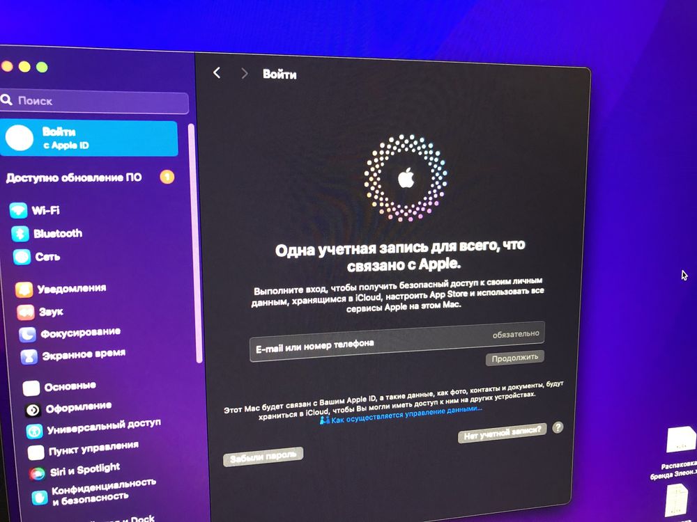 Mac mini m2 8/256