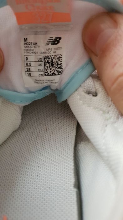 Маратонки New balance