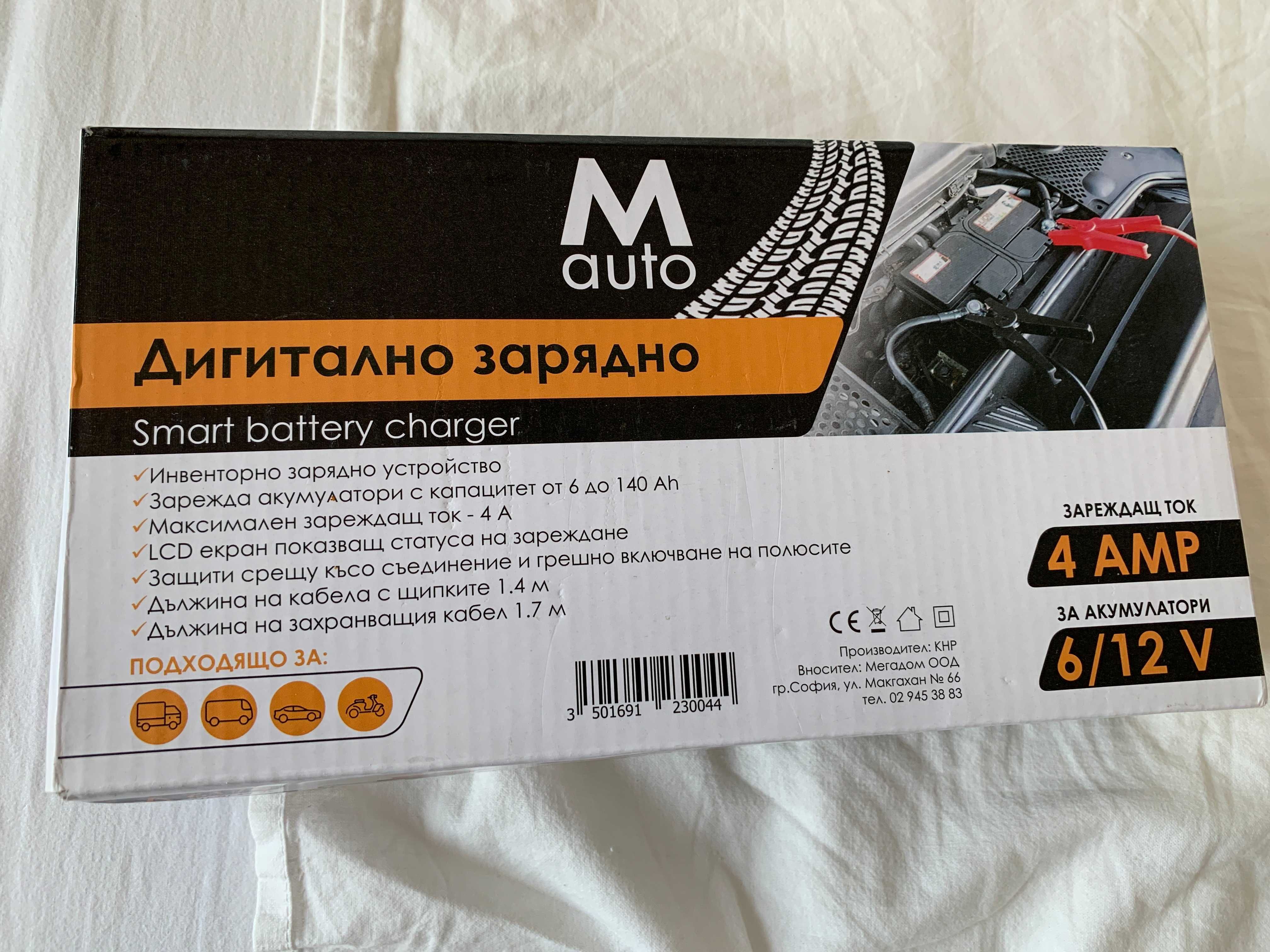 Дигитално инверторно зарядно за акумулатори M auto 6V/12V 2A/4A