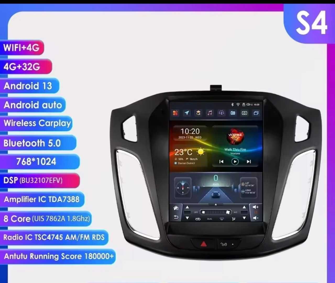 Мултимедия за Ford Focus с андроид, Tesla style 8 ядрена, 4 Gg+32 Gb