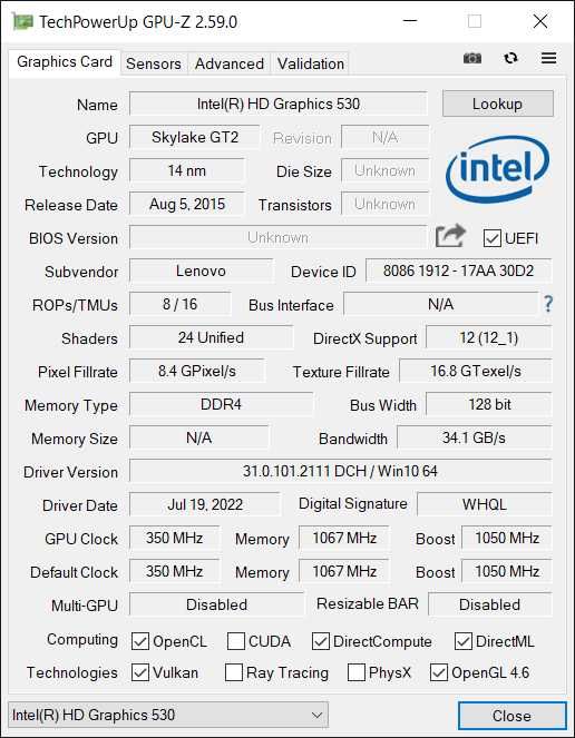 Компютър Lenovo ThinkCentre M700 Tiny