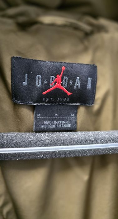 Geaca Jordan Essentials