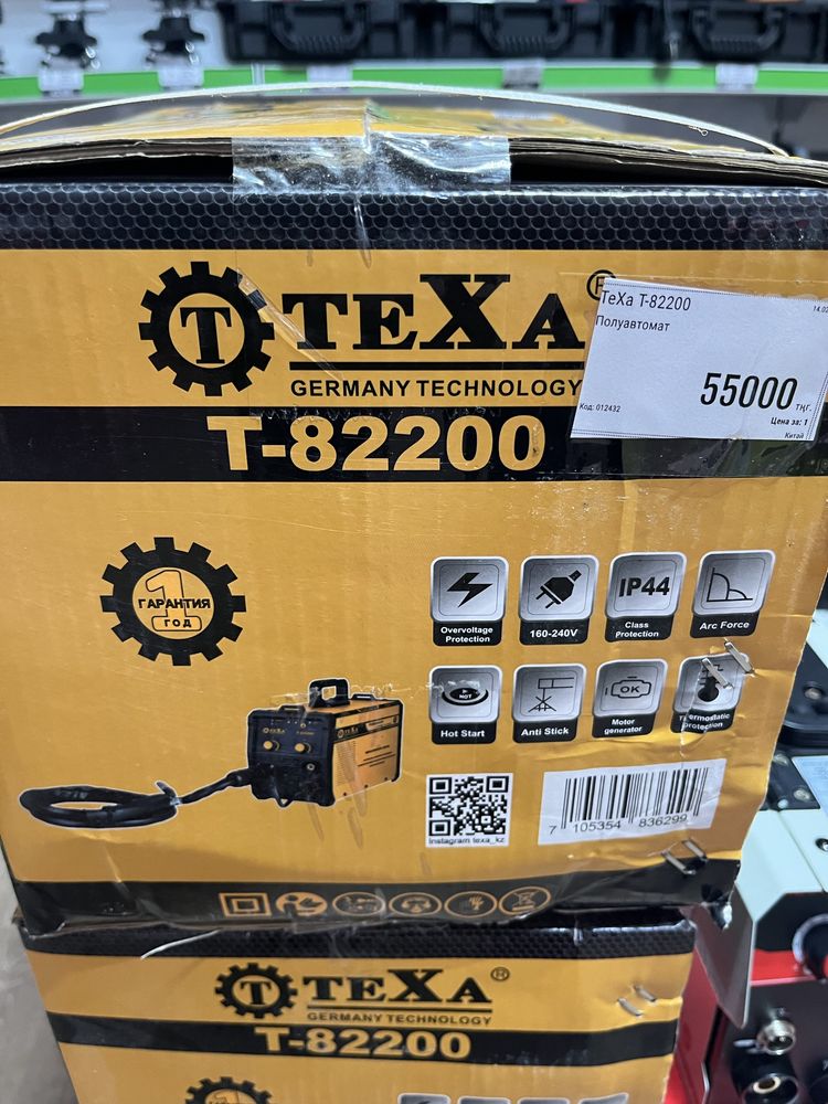 Полуавтомат TeXa T-82200 инверторный аппарат 2 в 1