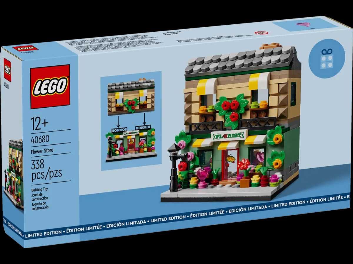 Lego лимитирани издания, GWP
