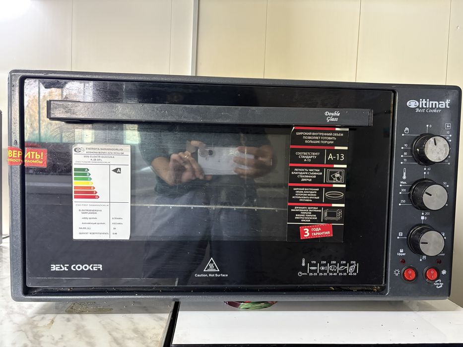 Духовка электрическая