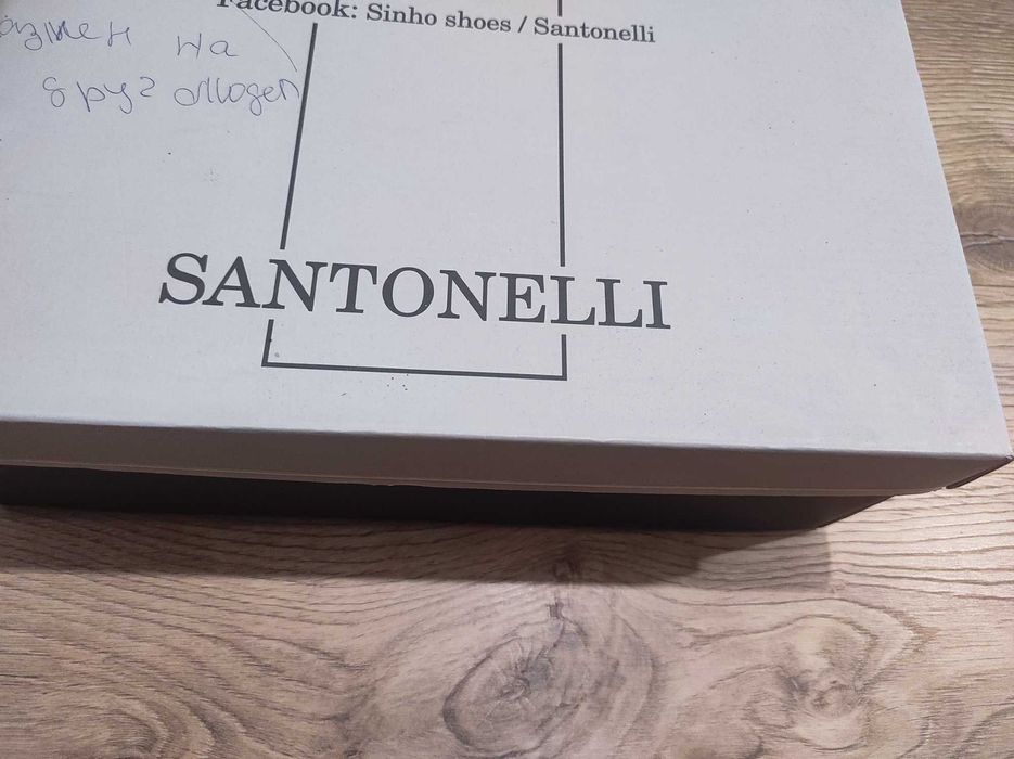 Продавам маратонки те е от кожа