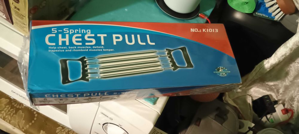 Пружини за разтягане