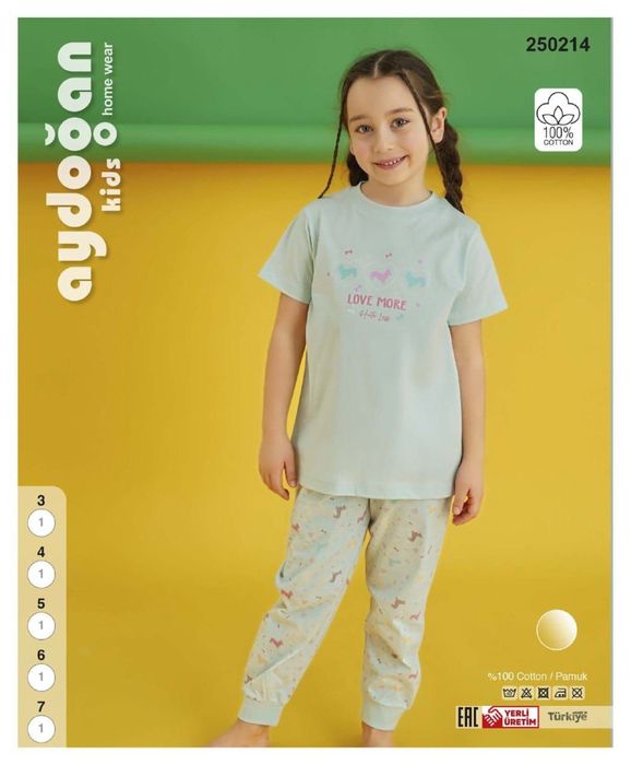 Пижама  для девочек двойки