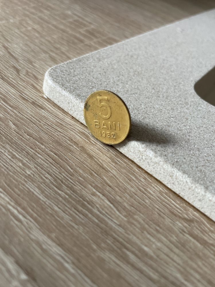 Moneda 5 bani 1952