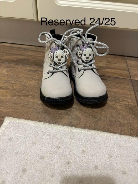 Ghetute Reserved 24/25