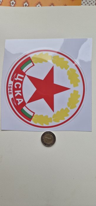 Лепенки ЦСКА Левски Българска Армия Герб Флаг