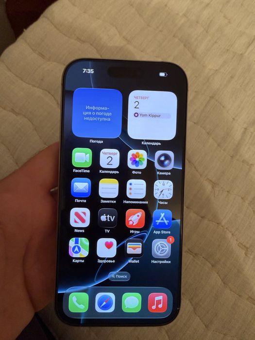Iphone 16 PRO 256
