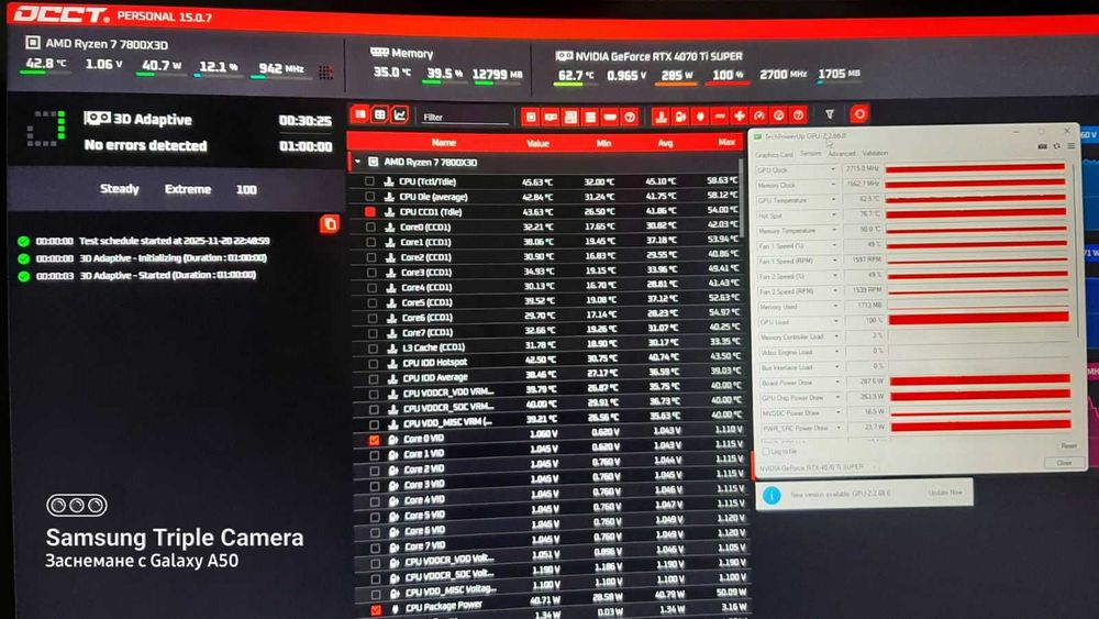 Видеокарта MSI Rtx 4070 ti super Expert