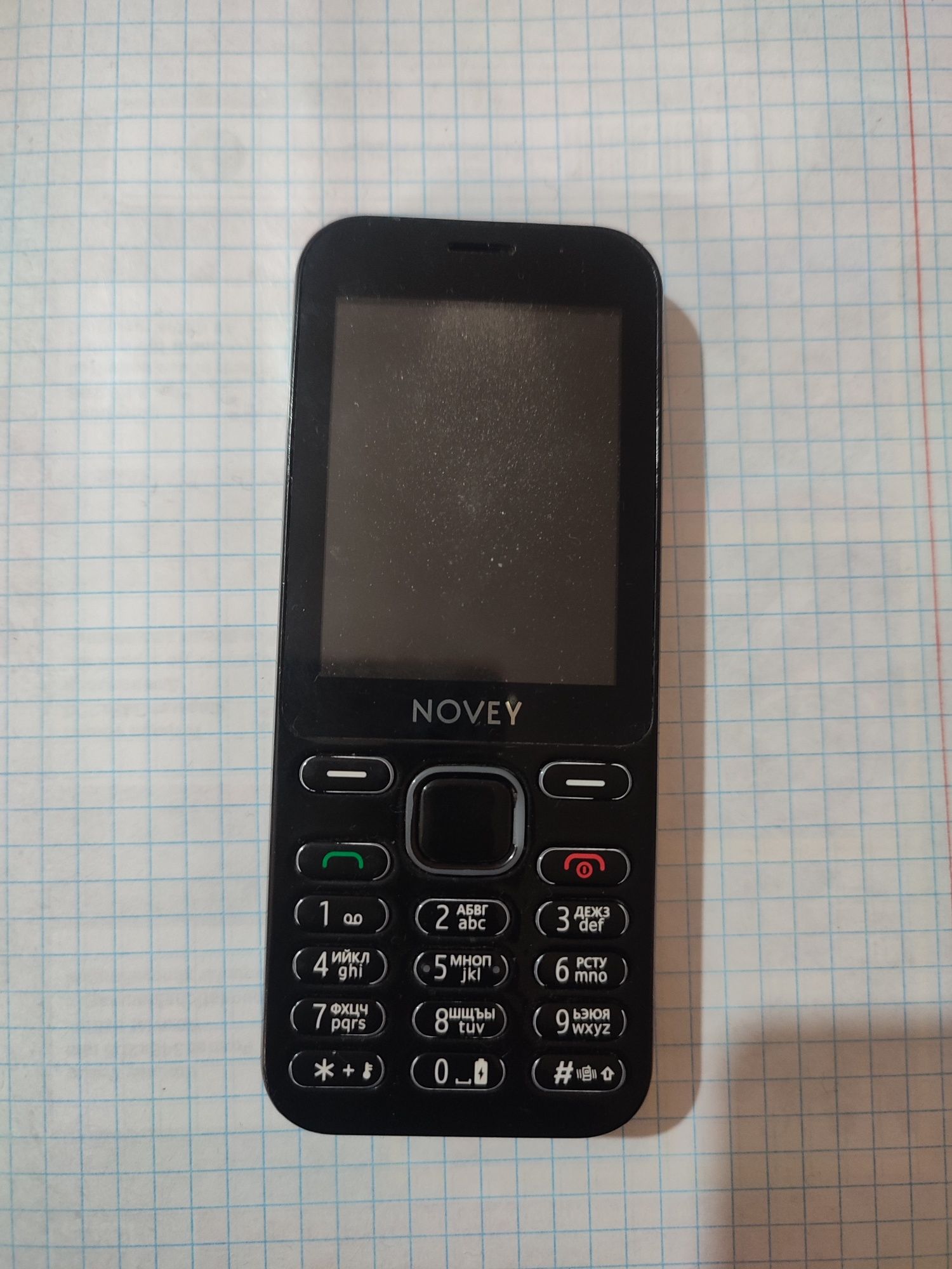 Telefon sotiladi