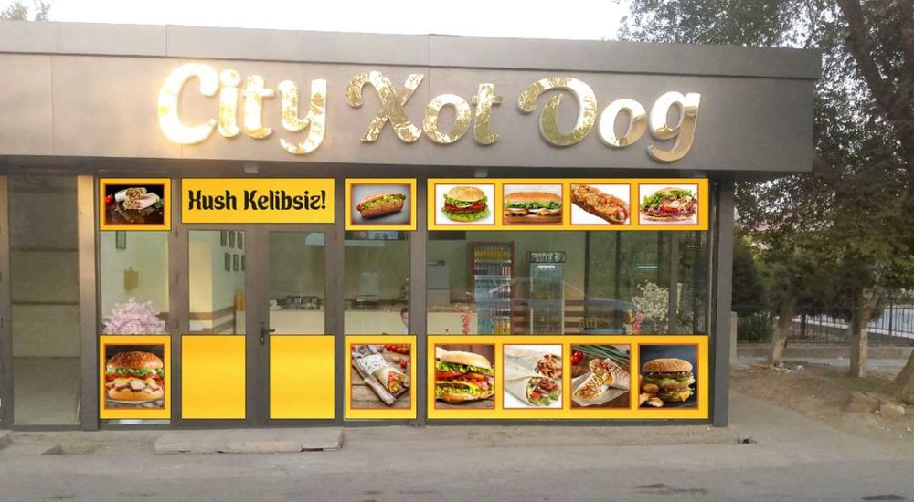 Продаётся готовый бизнес Fast Food