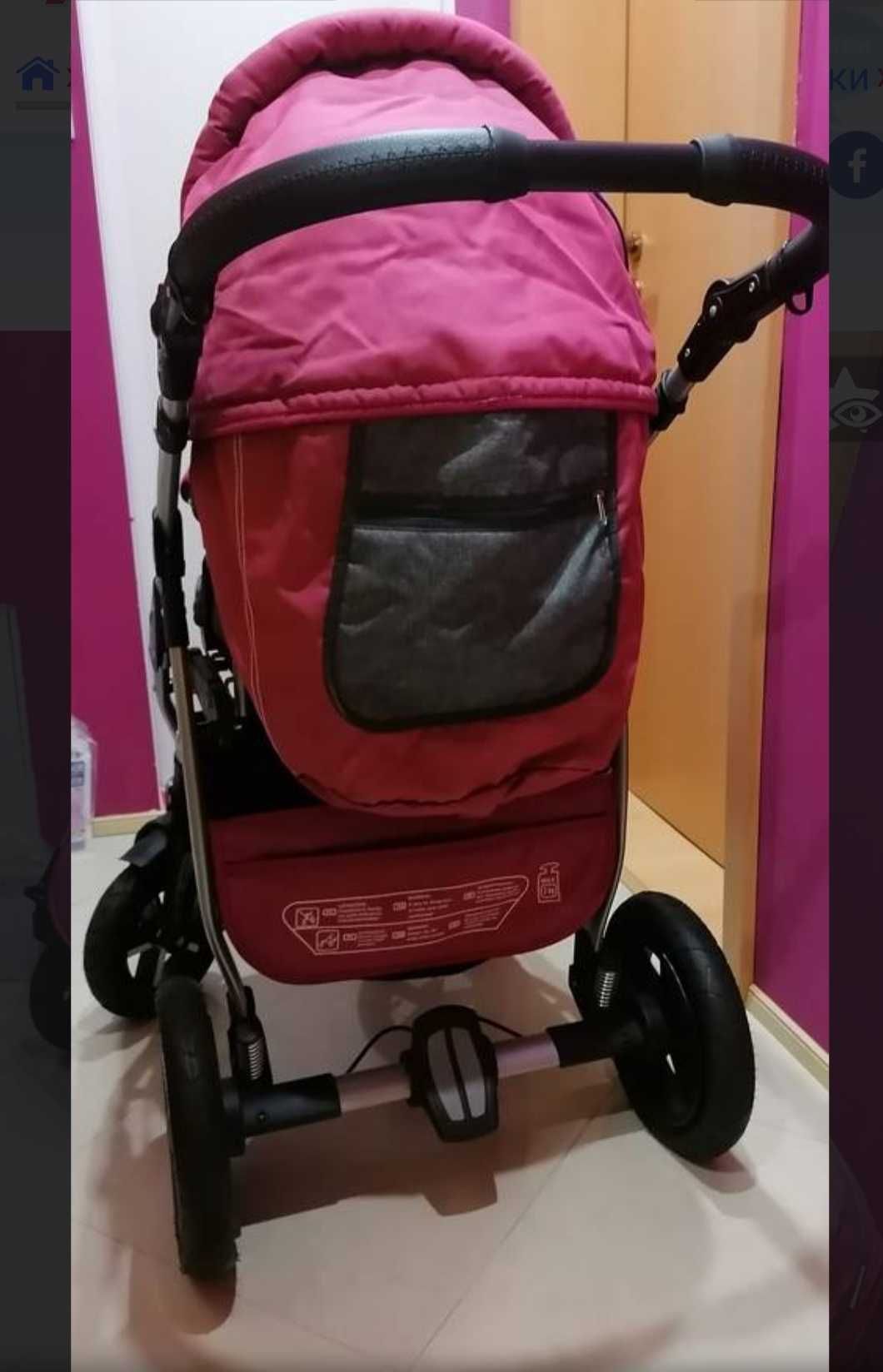 Нова бебешка количка 2в1