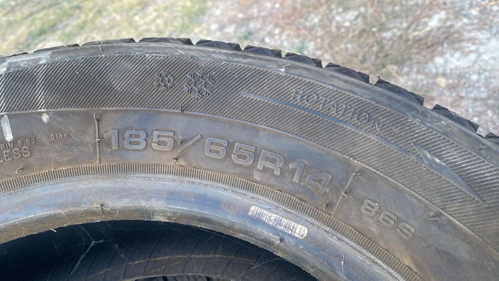Продаю шины 185/65/14 б/у