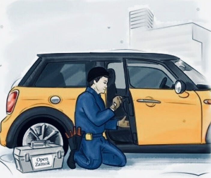Вскрытие авто. Открыть машину. Открыть замок