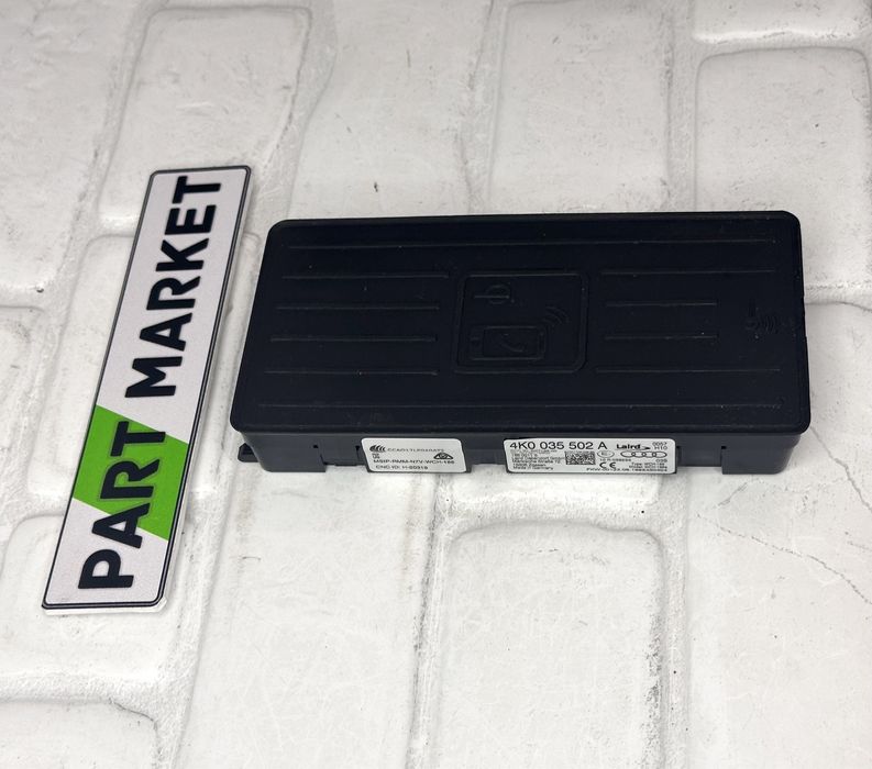 Модул безжично зареждане Антена AUDI A6 A7 C8 4K 4K0035502A