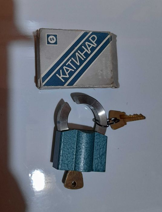 Катинари от соца