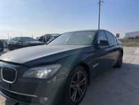 Piese bmw f01 bara fata /capota