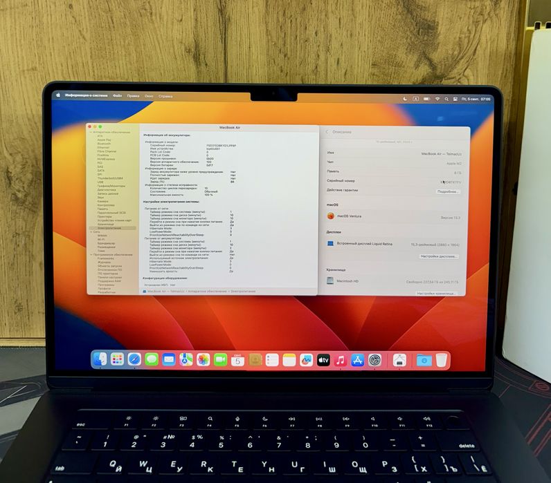 Macbook Air M2 15inch 100% 10цикл