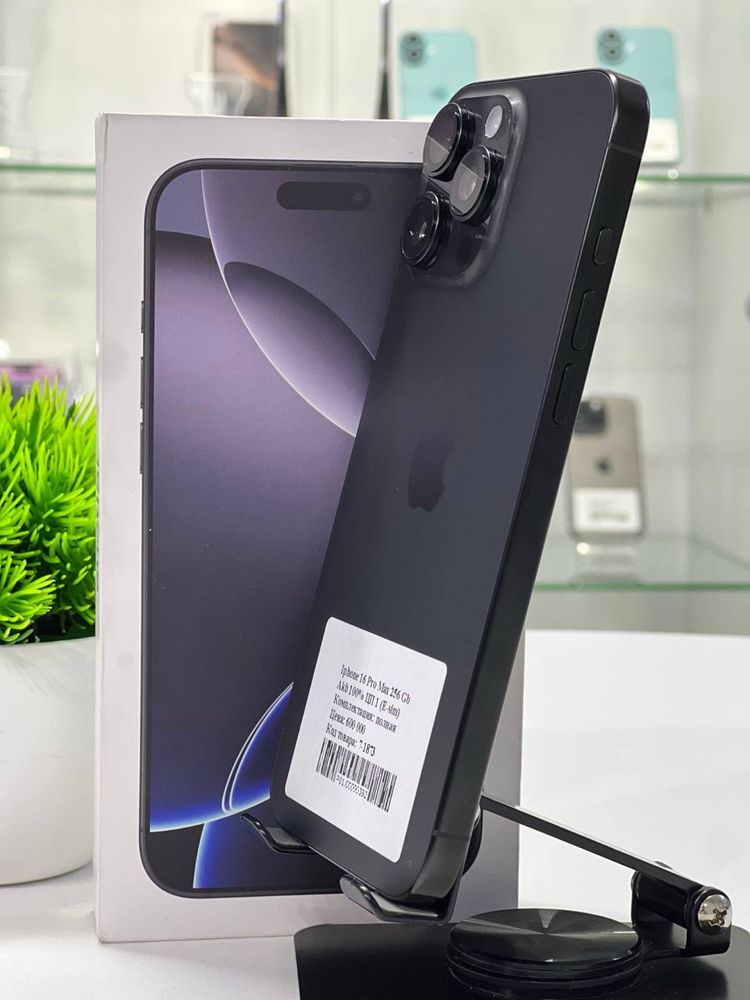 iPhone 16 Pro Max 256 Gb