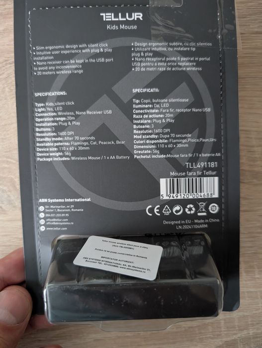 Mouse Tellur Peacock