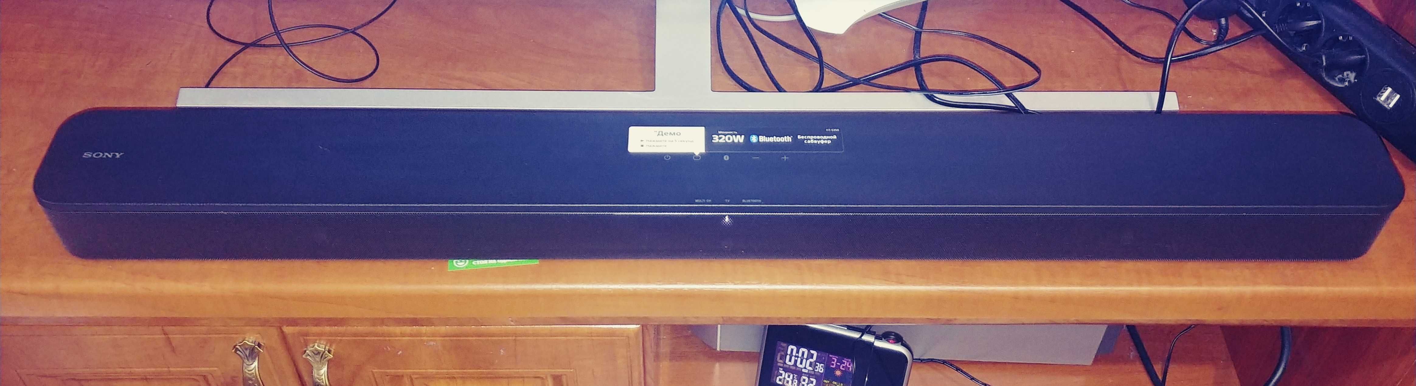 Саундбар SONY HTS350