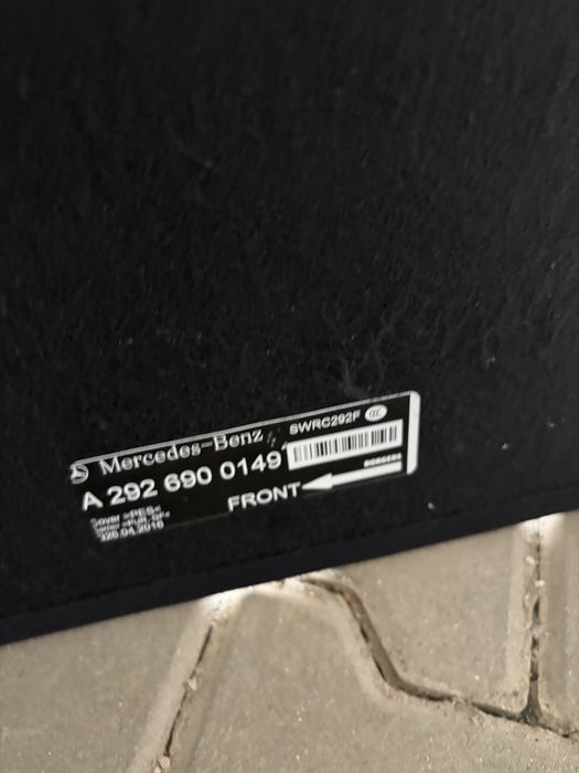 Задна кора за ГЛЕ Купе 2017