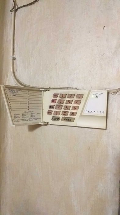 СОТ Алармена Система Paradox