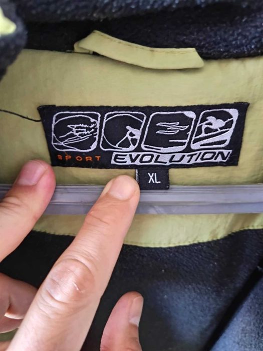Мъжко спортно яке Evolution в много добро състояние! С полар!