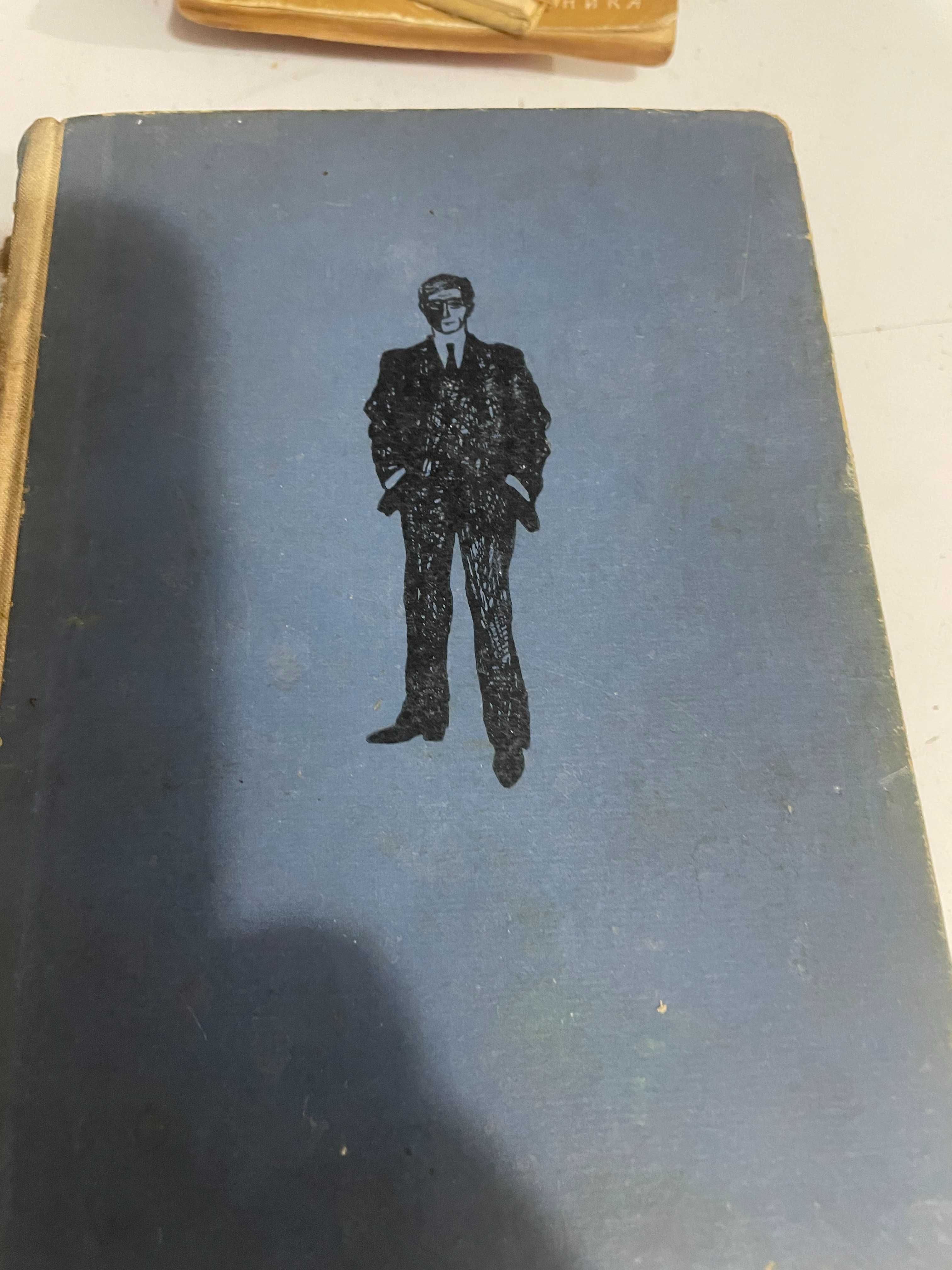 книги 1 лв./броя