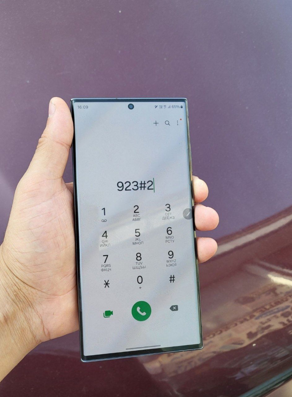 Samsung Galaxy s23 Ultra Vietnam 256GB