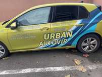 Vand Golf 8 avariat