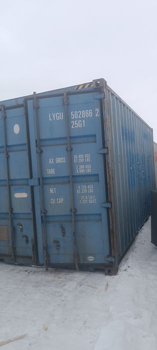 Контейнеро 20 футовый, бытовки, утеплённые.
