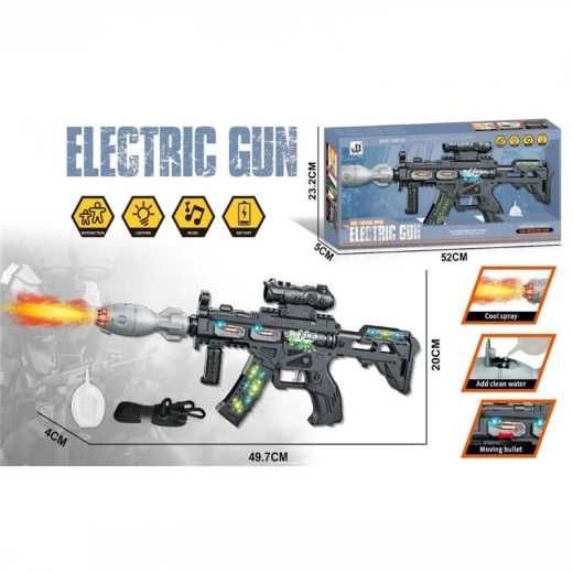 Детско оръжие автомат с пара, звуци и светлини